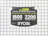10032930-1-S-Ryobi-940705186-Logo Label Large