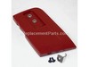 Drive Case Cover – Part Number: UP06975A