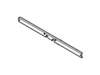 SHIELD – Part Number: 5304506951