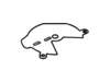 COVER – Part Number: 2317248