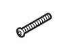 SCREW – Part Number: 5304456666