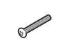 SCREW – Part Number: 5304456674