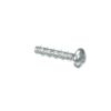 SCREW – Part Number: W11573362