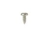 SCREW – Part Number: WB1X681