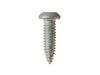 SCREW – Part Number: WR1X1753