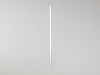 Support Beam – Part Number: 241872203