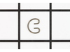 Retaining Ring – Part Number: 531003269