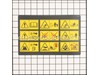9090198-1-S-Murray-7102734YP-Decal, Tunnel Cover Warnings