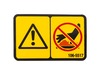 Decal-Warning, Hot Surface – Part Number: 106-5517