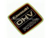9289588-1-S-Kawasaki-56038-2542-Label-Brand