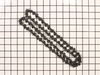 Micro Chisel Chain (For 18" Bar) – Part Number: 20BPX72CQ
